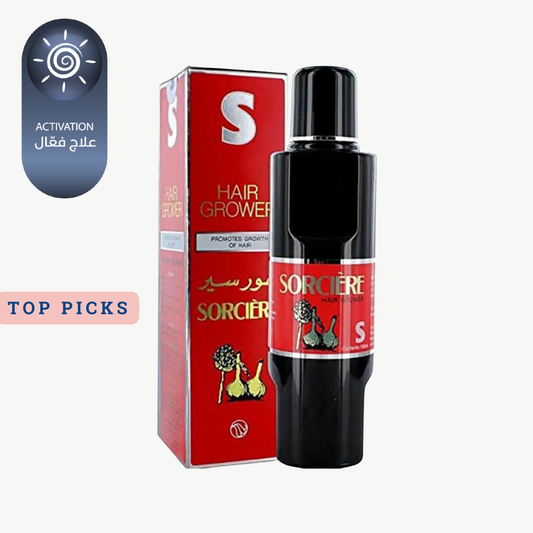 سورسير لوشن مستورد 160 ملي