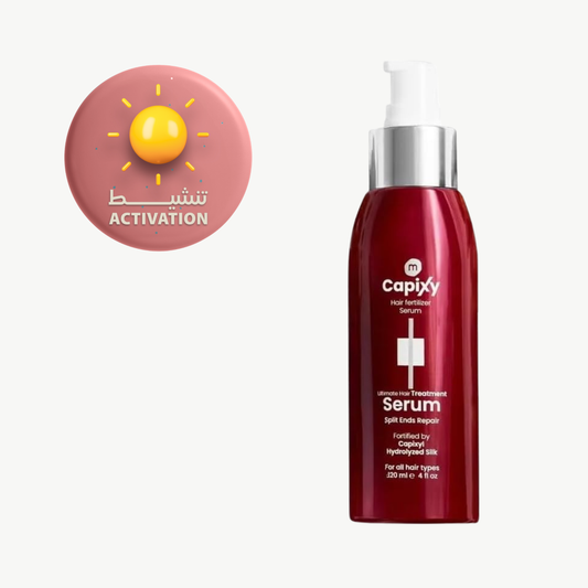 كابكسي سيروم للشعر 120 مل