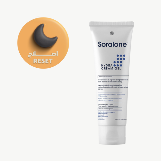 سورالون كريم جل هيدرا مرطب للبشرة 100 مل