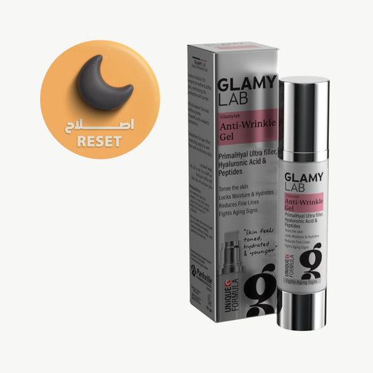 جلامي لاب جل مضاد للتجاعيد 50 جم