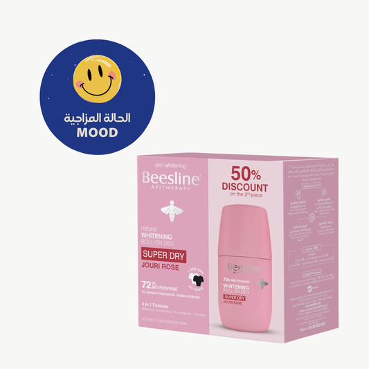 بيزلين رول اون جفاف تام نعومه البودرة 50 مل 1+1