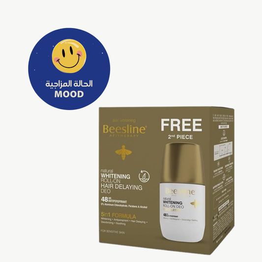 بيزلين رول اون لتاخير نمو الشعر 50 مل 1+1