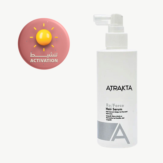 ماكرو اتراكتا ريفورس هير سيروم للشعر 200 مل