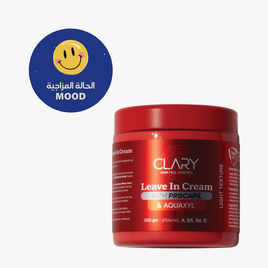 كلاري ليف ان كريم 300 جرام