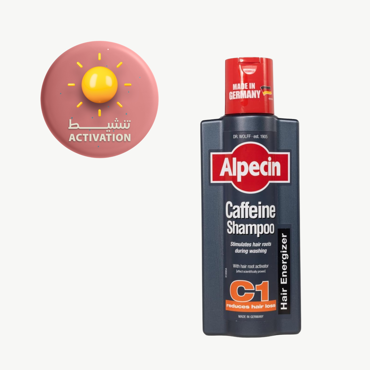 البسين كافيين شامبو سي وان 375% مل زياده 50