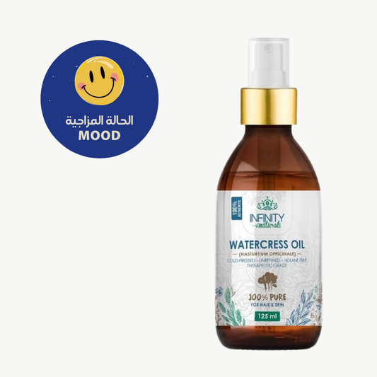 انفنتي ناتشورال زيت الجرجير الطبيعي 125 ملي