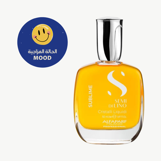 الفا بارف ميلانو سيمي ديلينو سيروم الحرير لتصفيف وتنعيم جميع انواع الشعر 50 مل