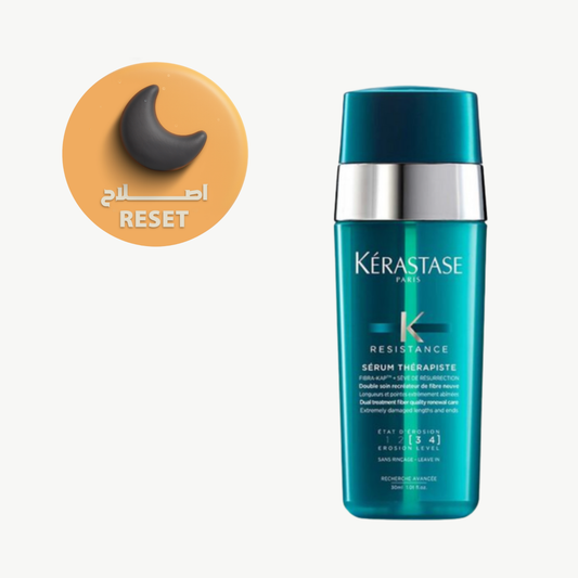 كيرستاس سيروم ثيرابست 30 مل