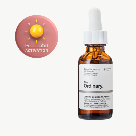 The Ordinary caffeiene solution 5% + EGCG 30 ml