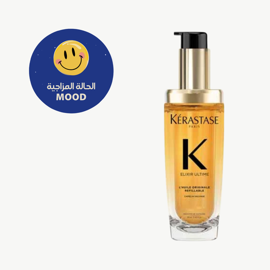 كيرستاس سيروم اليكسير جولد 75 مل