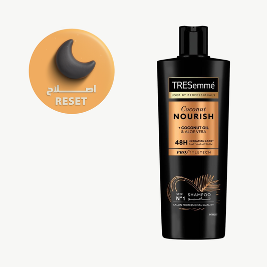 ترزمي شامبو يحفظ الترطيب 400 مل خصم 20%