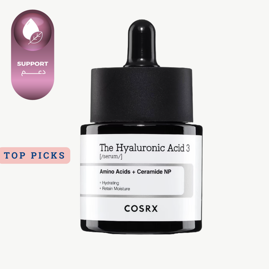 كوزركس سيروم الهيالورونيك 3 للبشرة 20 مل