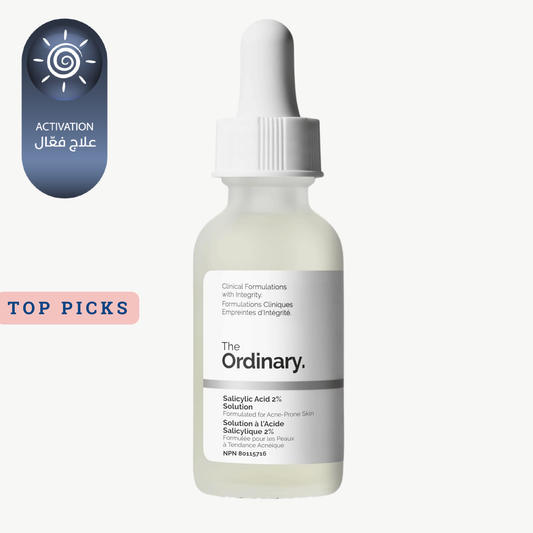 The Ordinary salicylic acid 2% solution 30 ml