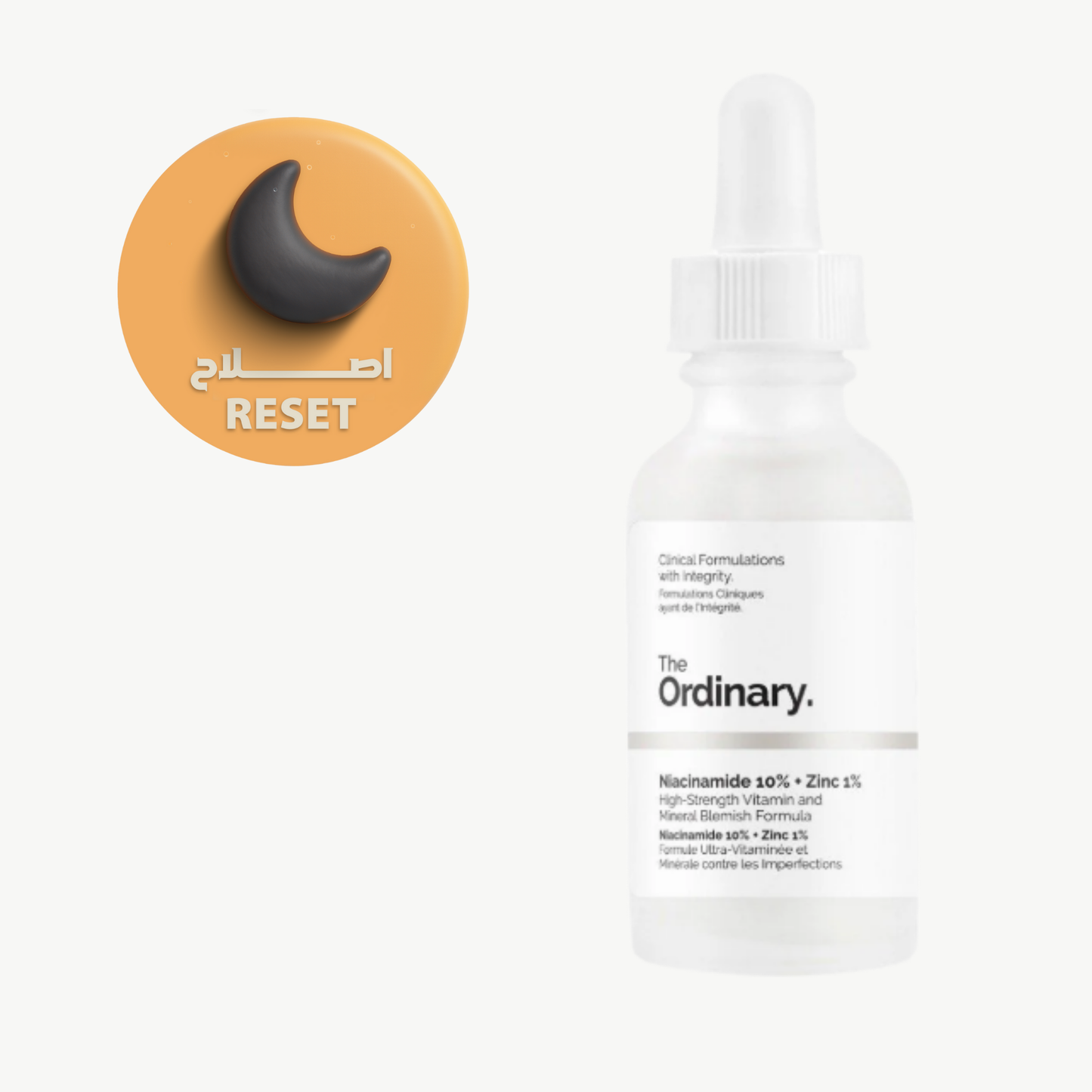 The Ordinary Niacinamide 10% + zink 1% 30ml