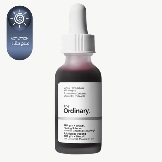 The Ordinary AHA 30% + BHA 2% peeling solution 30 ml
