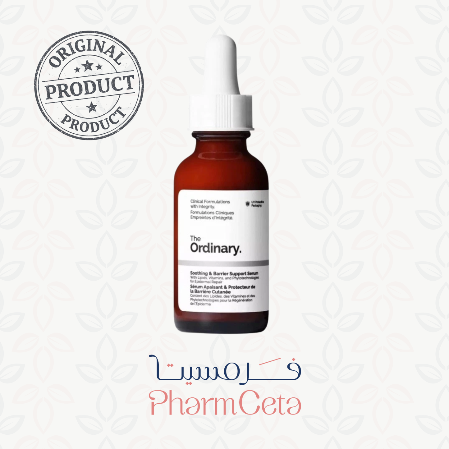 The Ordinary soothing and barrier support serum 30 ml