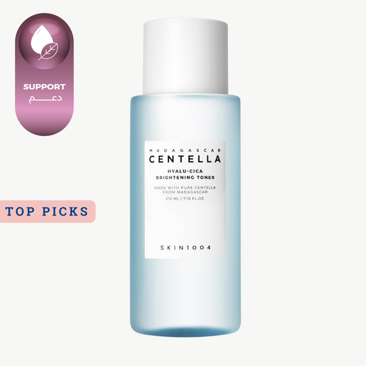 سنتيلا سكين تونر هيالو للبشرة 210 مل