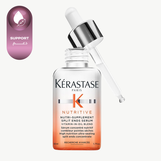 كيرستاس سيروم نيوتريتيف لتقصف الاطراف 50 مل