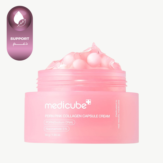 ميديكيوب كريم بينك بكبسولات الكولاجين 55 جم