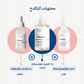 باكدج اورديناري الثلاثي