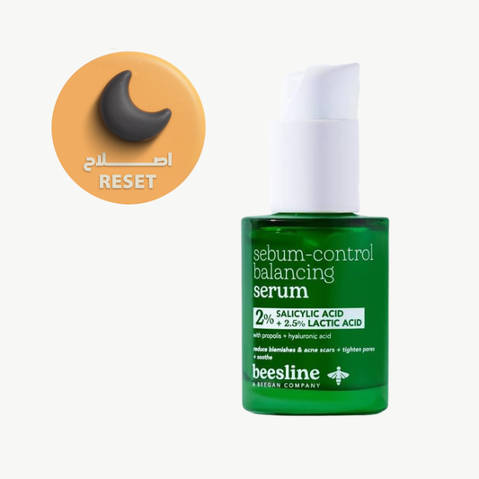بيزلين سيروم التوازن مقاوم الافرازات الدهنيه 30 مل