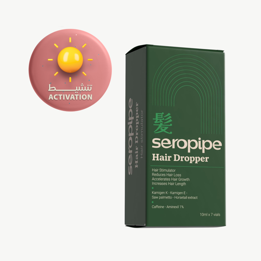 سيروبايب هير دروبر 10 مل - 7 امبول