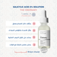 The Ordinary salicylic acid 2% solution 30 ml