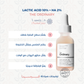 The Ordinary lactic Acid 10% + ha 2% 30ml