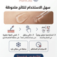 The Ordinary caffeiene solution 5% + EGCG 30 ml