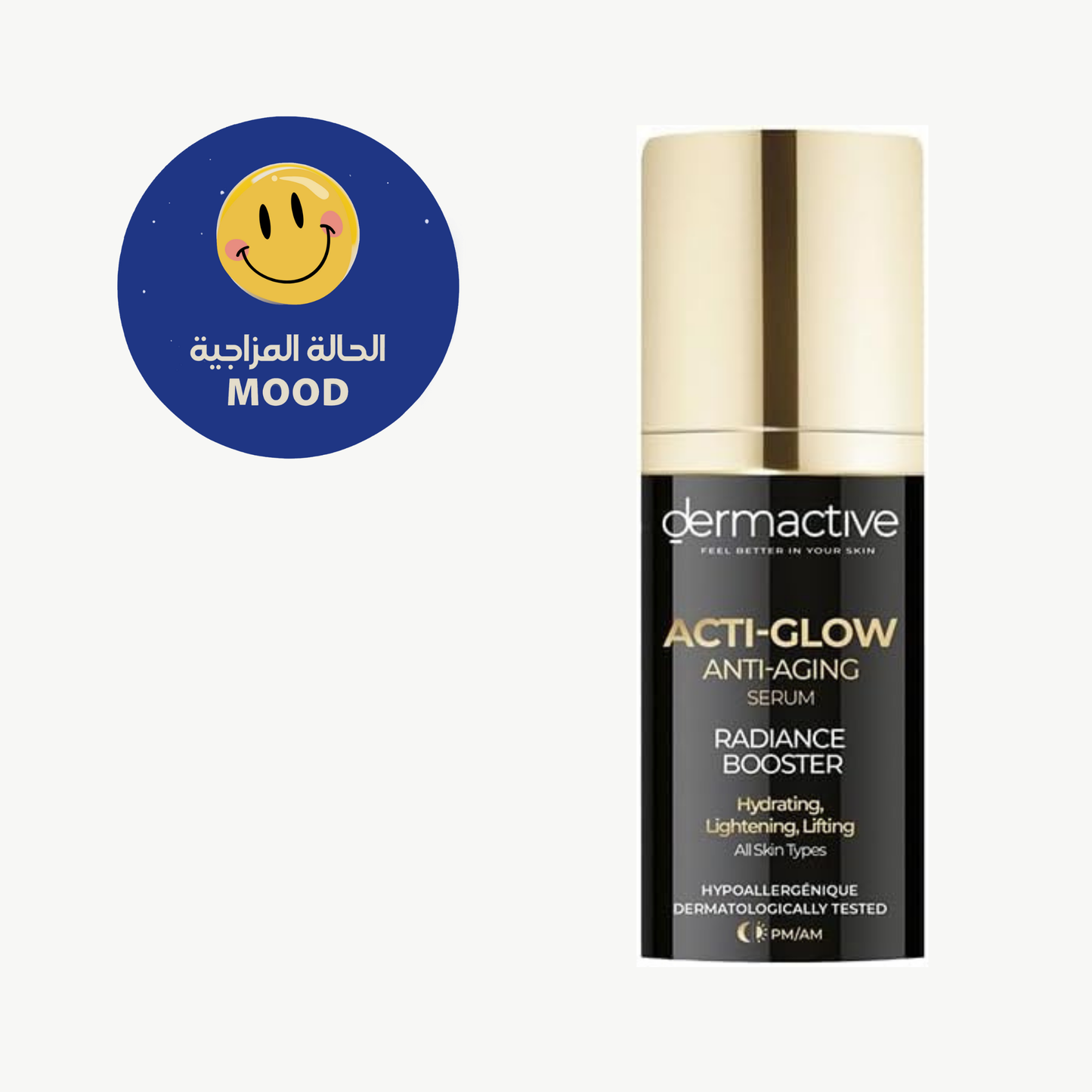 DermActive Glow Radiance booster serum 30 ml