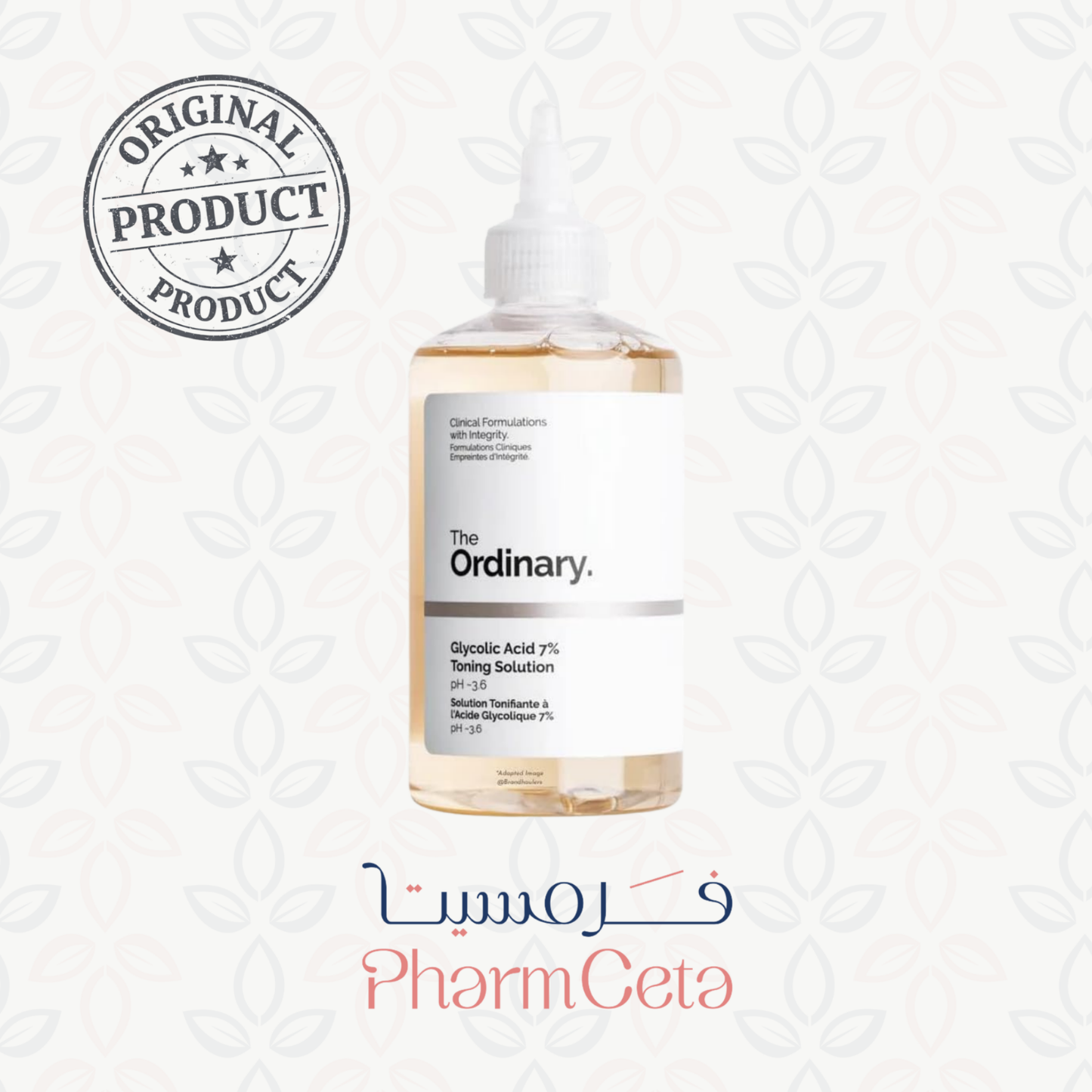 The Ordinary glycolic acid 7% toning solution 240 ml