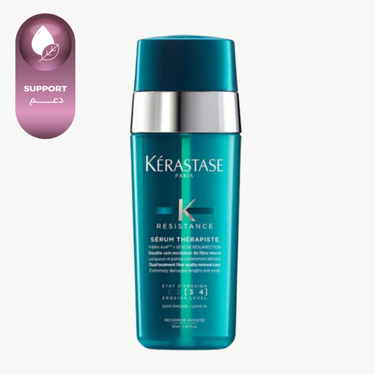 كيرستاس سيروم ثيرابست 30 مل