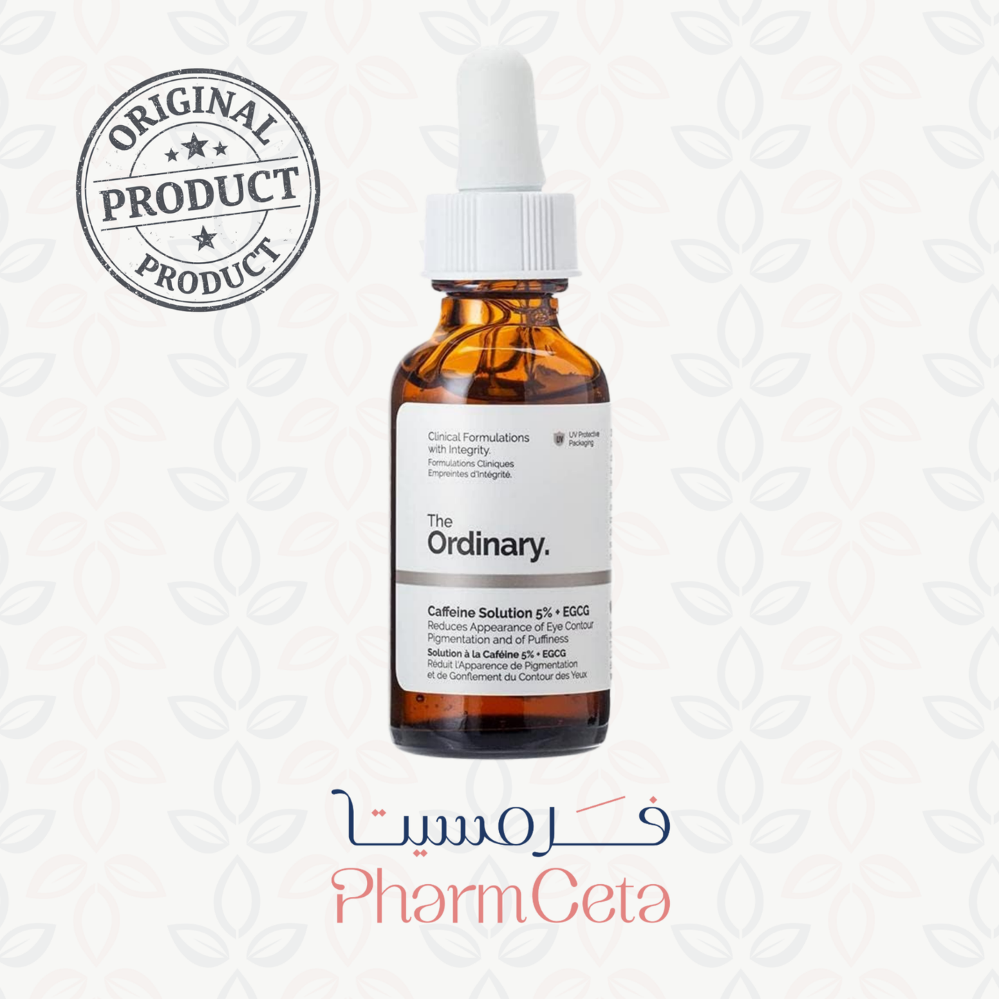 The Ordinary caffeiene solution 5% + EGCG 30 ml