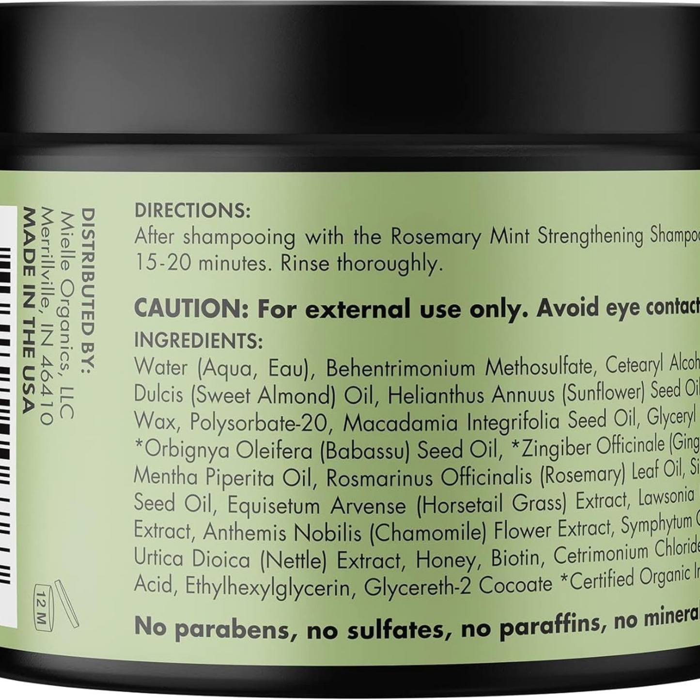 ماسك الروزماري Mielle