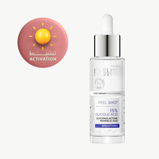 ايفلين سيروم جليكوليك لتقشير البشرة 30 مل