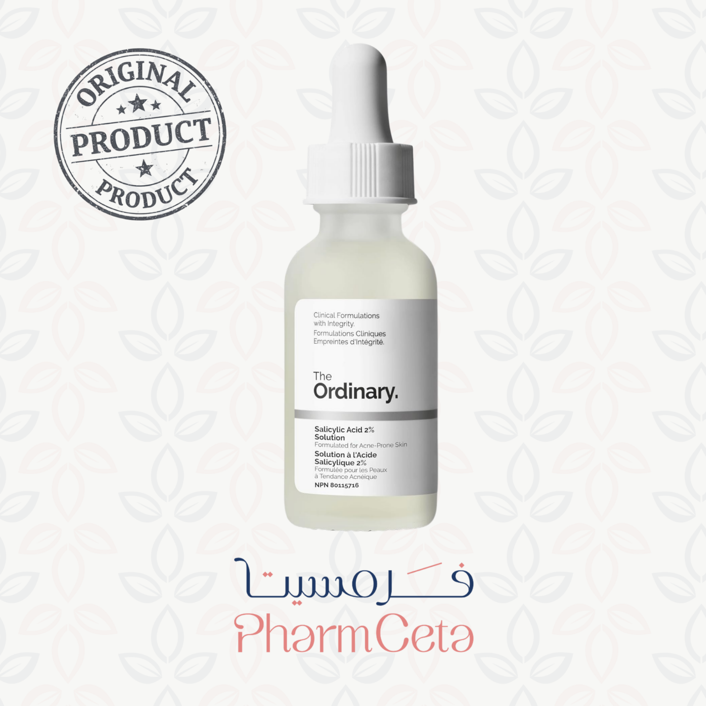 The Ordinary salicylic acid 2% solution 30 ml