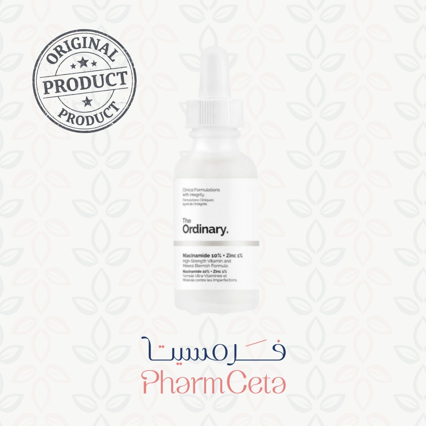The Ordinary Niacinamide 10% + zink 1% 30ml