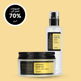 مجموعة CORSX  للبشرة