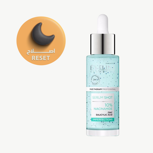 ايفيلين سيروم نياسيناميد 10% 30 مل