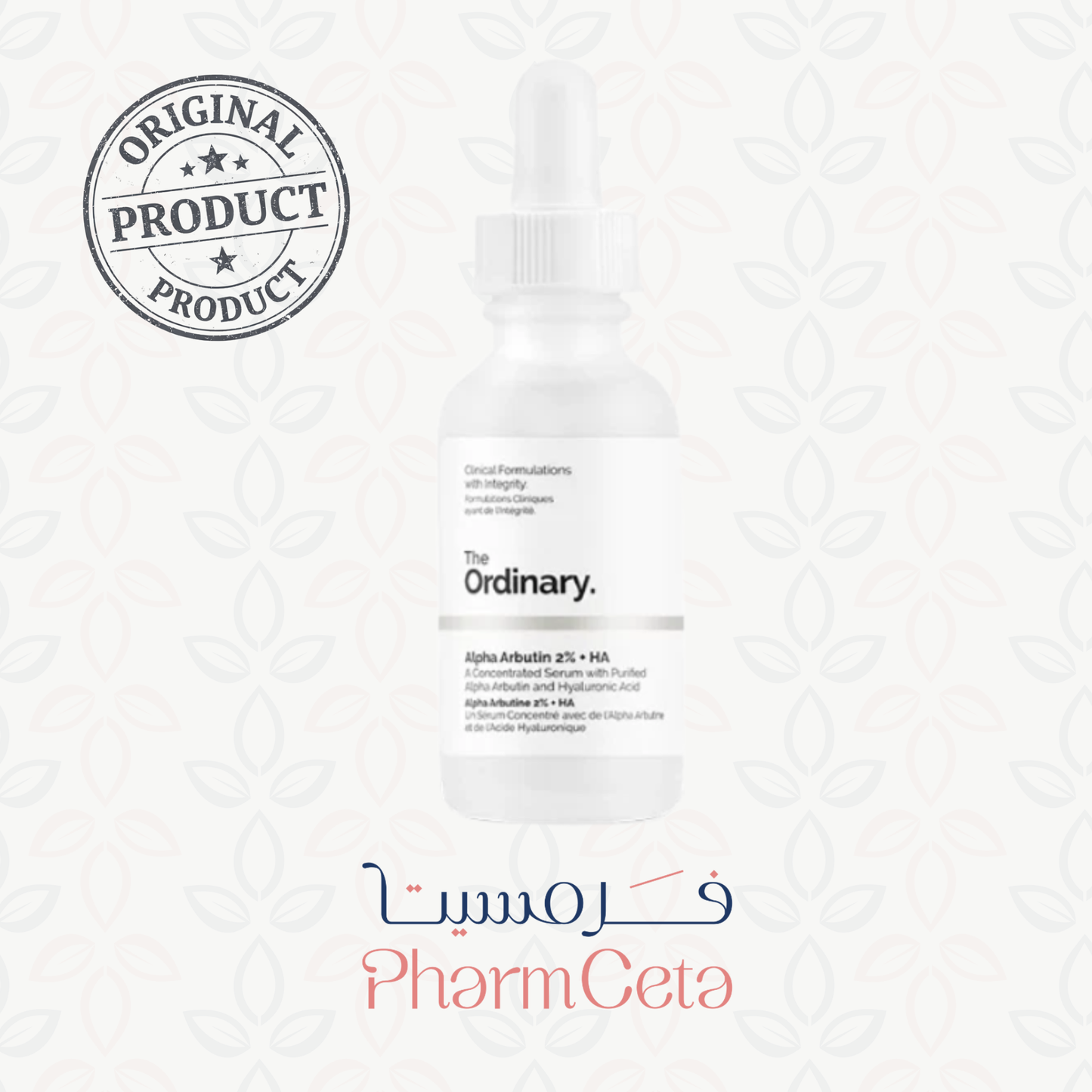 The Ordinary Alpha Arbutin 2% + HA Serum 30 ml