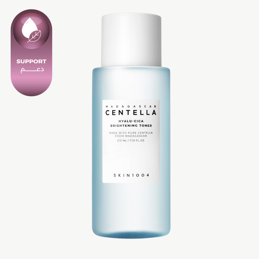 سنتيلا سكين تونر هيالو  للبشرة 210 مل