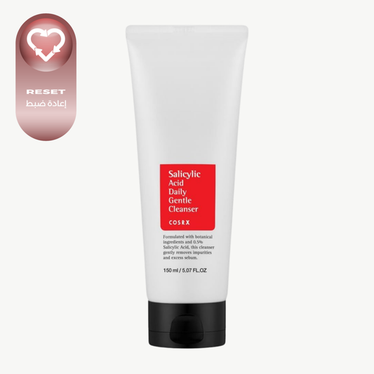 كوزركس غسول وجه الاحمر الساليسيلك اسيد 150 مل