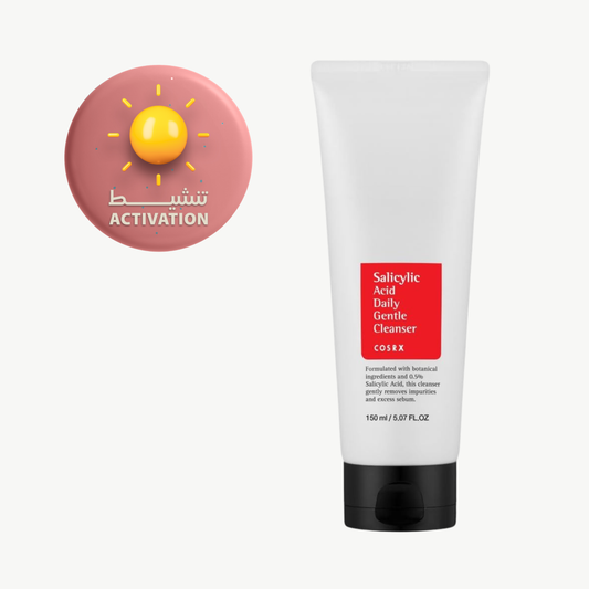 كوزركس غسول وجه الاحمر الساليسيلك اسيد 150 مل