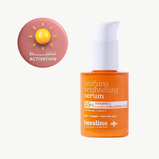 بيزلين سيروم الانارة موحد اللون 30 مل